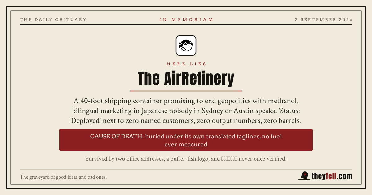 Obituary card: here lies The AirRefinery. Cause of death: buried under its own translated taglines, no fuel ever measured